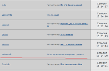 http://upforme.ru/uploads/001b/b8/9f/2/t218408.png