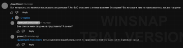 http://upforme.ru/uploads/001b/b8/9f/2/t230118.png