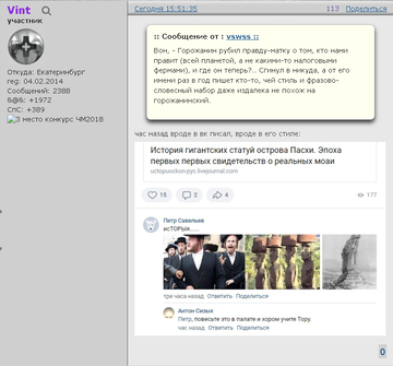 http://upforme.ru/uploads/001b/b8/9f/2/t285878.png