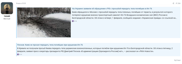 http://upforme.ru/uploads/001b/b8/9f/2/t329585.png
