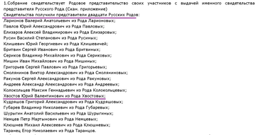 http://upforme.ru/uploads/001b/b8/9f/2/t333523.png