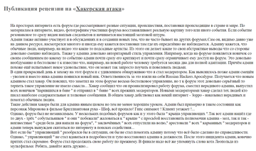 http://upforme.ru/uploads/001b/b8/9f/2/t357115.png
