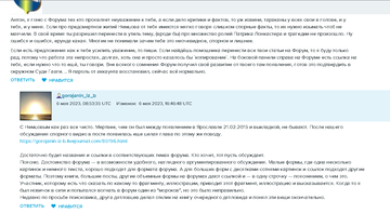 http://upforme.ru/uploads/001b/b8/9f/2/t357392.png