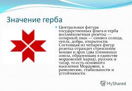 http://upforme.ru/uploads/001b/b8/9f/2/t367771.jpg