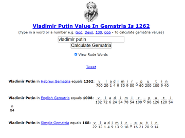 http://upforme.ru/uploads/001b/b8/9f/2/t387503.png
