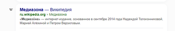 http://upforme.ru/uploads/001b/b8/9f/2/t396807.png