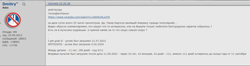 http://upforme.ru/uploads/001b/b8/9f/2/t449276.png