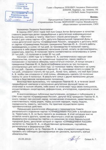 http://upforme.ru/uploads/001b/b8/9f/2/t454821.jpg