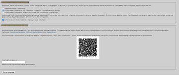 http://upforme.ru/uploads/001b/b8/9f/2/t471178.png