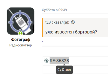 http://upforme.ru/uploads/001b/b8/9f/2/t507280.png
