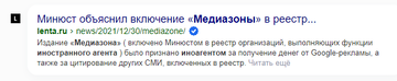 http://upforme.ru/uploads/001b/b8/9f/2/t52160.png