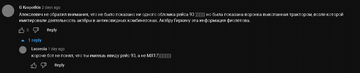 http://upforme.ru/uploads/001b/b8/9f/2/t524875.png