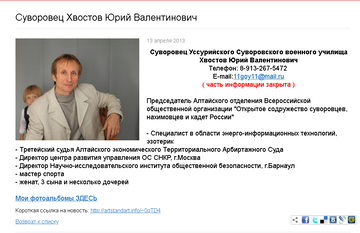 http://upforme.ru/uploads/001b/b8/9f/2/t561979.png