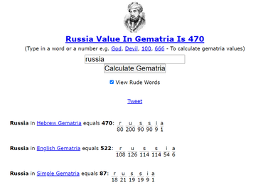 http://upforme.ru/uploads/001b/b8/9f/2/t574433.png