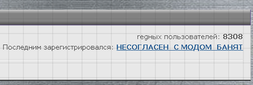 http://upforme.ru/uploads/001b/b8/9f/2/t577712.png