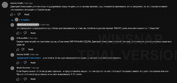 http://upforme.ru/uploads/001b/b8/9f/2/t631271.png