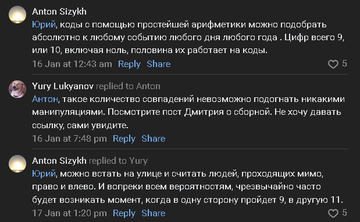http://upforme.ru/uploads/001b/b8/9f/2/t637119.png