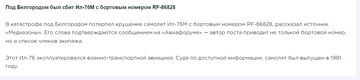 http://upforme.ru/uploads/001b/b8/9f/2/t660077.png