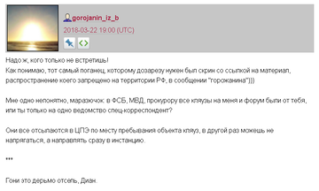 http://upforme.ru/uploads/001b/b8/9f/2/t693283.png
