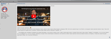 http://upforme.ru/uploads/001b/b8/9f/2/t787377.png