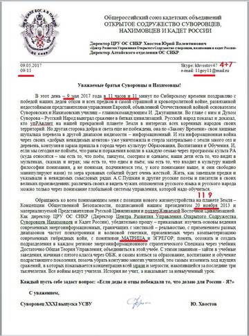 http://upforme.ru/uploads/001b/b8/9f/2/t869610.jpg