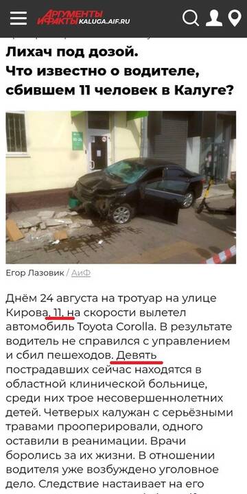 http://upforme.ru/uploads/001b/b8/9f/2/t916295.jpg