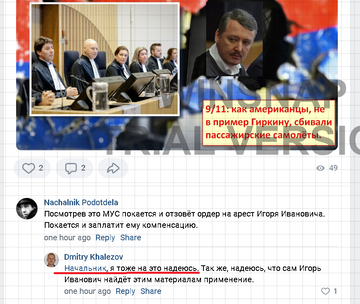 http://upforme.ru/uploads/001b/b8/9f/2/t975876.png