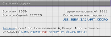 http://upforme.ru/uploads/001b/b8/9f/2/t989236.png