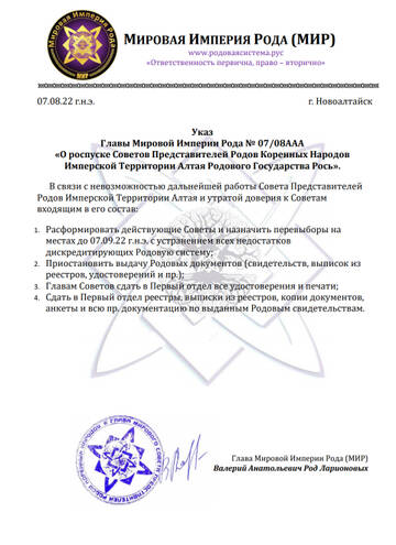 http://upforme.ru/uploads/001b/b8/9f/2/t992220.jpg