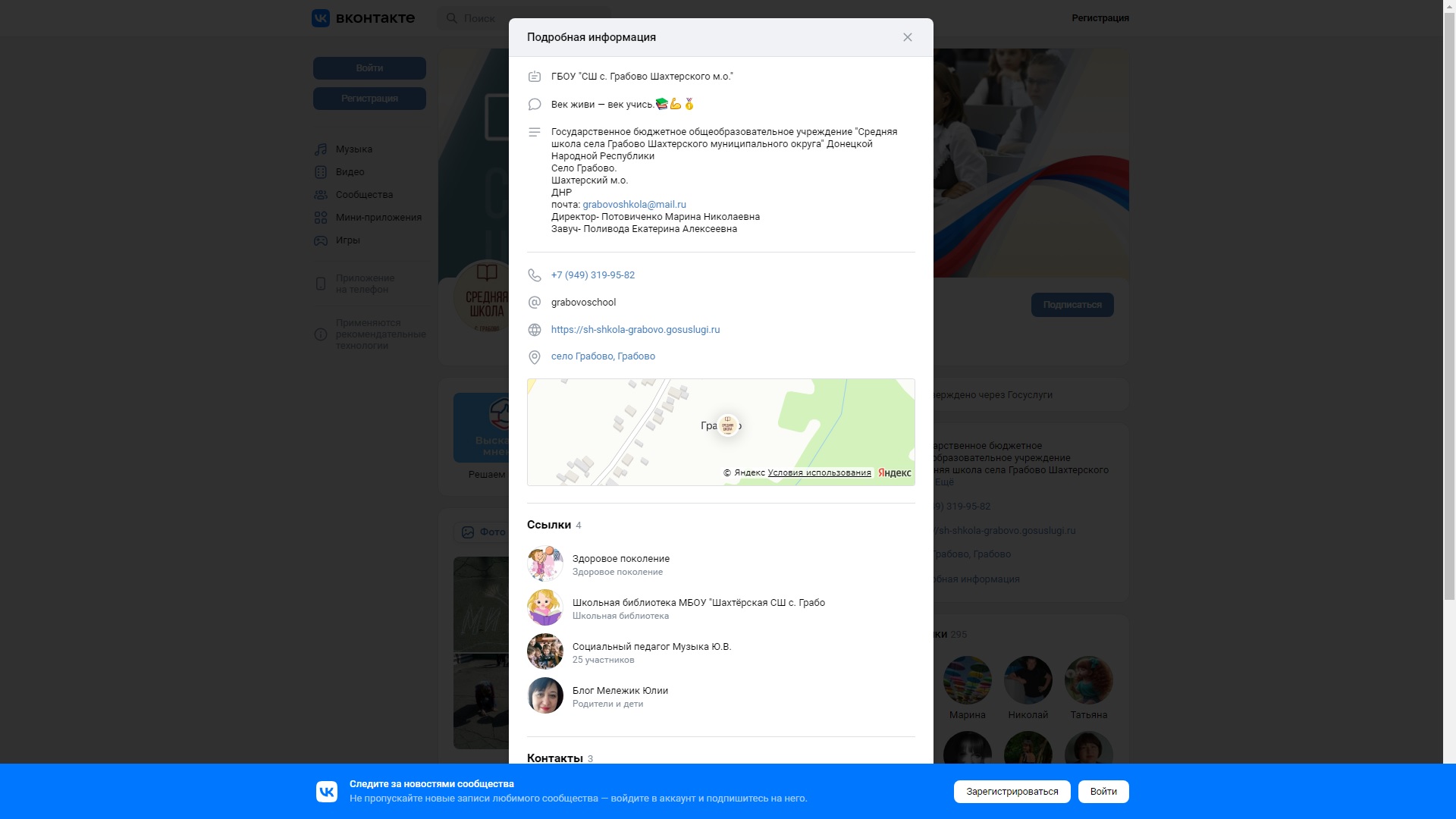 http://upforme.ru/uploads/001b/b8/9f/28/268232.jpg