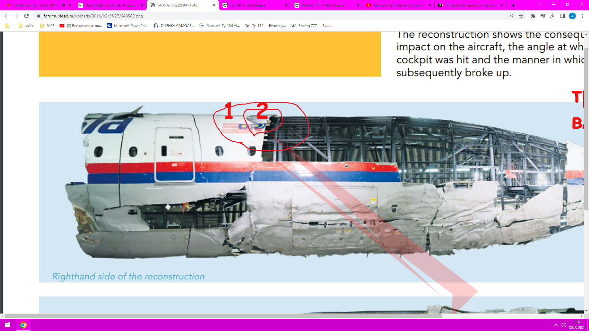 http://upforme.ru/uploads/001b/b8/9f/28/335211.png