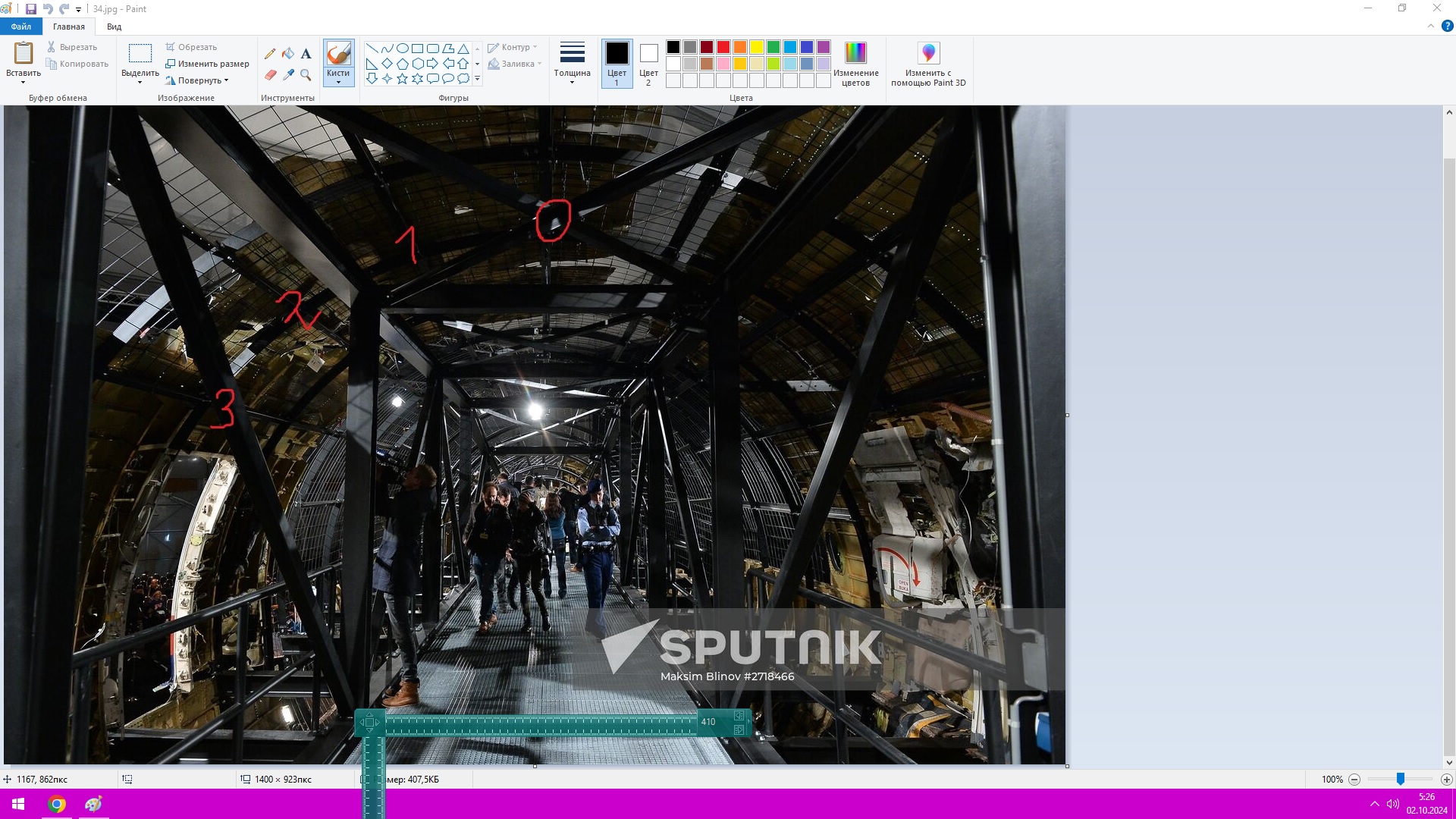 http://upforme.ru/uploads/001b/b8/9f/28/355537.jpg