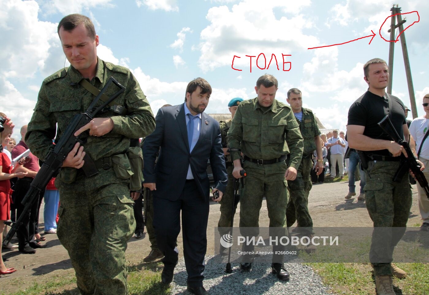http://upforme.ru/uploads/001b/b8/9f/28/355896.jpg
