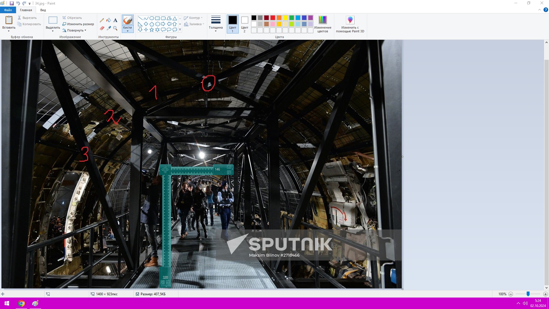 http://upforme.ru/uploads/001b/b8/9f/28/361356.jpg