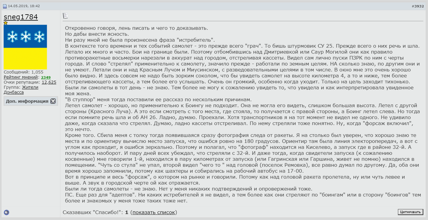 http://upforme.ru/uploads/001b/b8/9f/28/378118.png