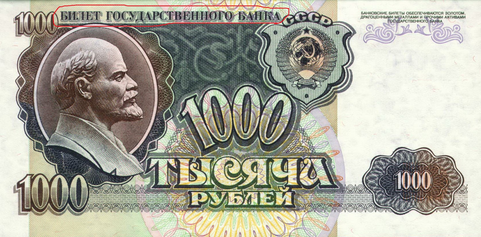 http://upforme.ru/uploads/001b/b8/9f/28/537767.jpg
