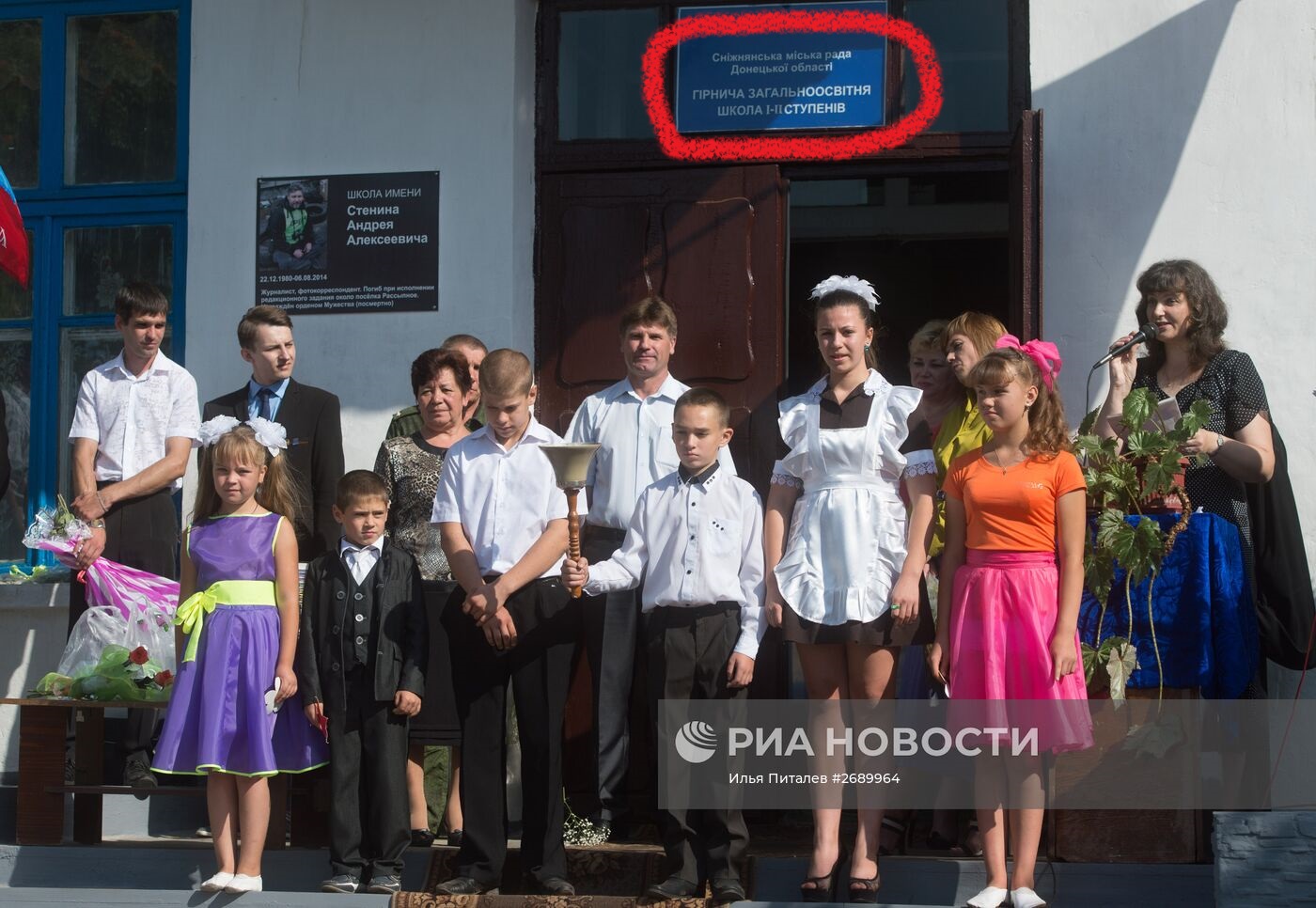 http://upforme.ru/uploads/001b/b8/9f/28/642768.jpg