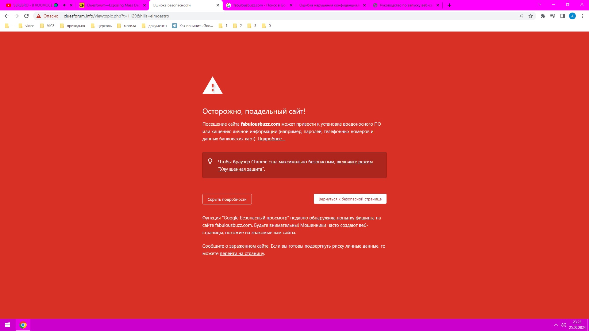 http://upforme.ru/uploads/001b/b8/9f/28/767387.jpg