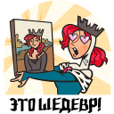 http://upforme.ru/uploads/001b/bb/0d/2/145435.png