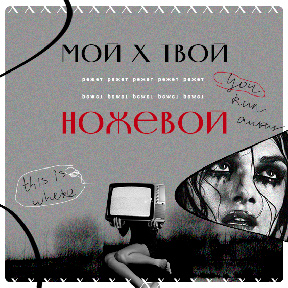 http://upforme.ru/uploads/001b/bb/89/37/549002.png