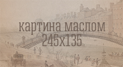 http://upforme.ru/uploads/001b/bc/95/3/53605.jpg