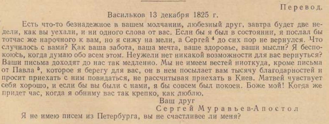 http://upforme.ru/uploads/001b/bc/95/4/873520.jpg