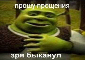 http://upforme.ru/uploads/001b/be/47/14/t454992.jpg