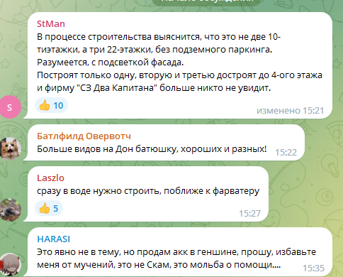 http://upforme.ru/uploads/001b/bf/32/2/422835.png