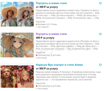 http://upforme.ru/uploads/001b/bf/32/2/t197094.png