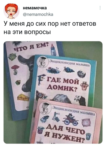 http://upforme.ru/uploads/001b/bf/32/2/t724534.png