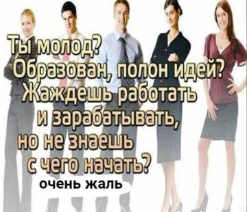 http://upforme.ru/uploads/001b/bf/32/35/t856147.jpg