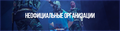 http://upforme.ru/uploads/001b/c0/cc/3/t459498.png