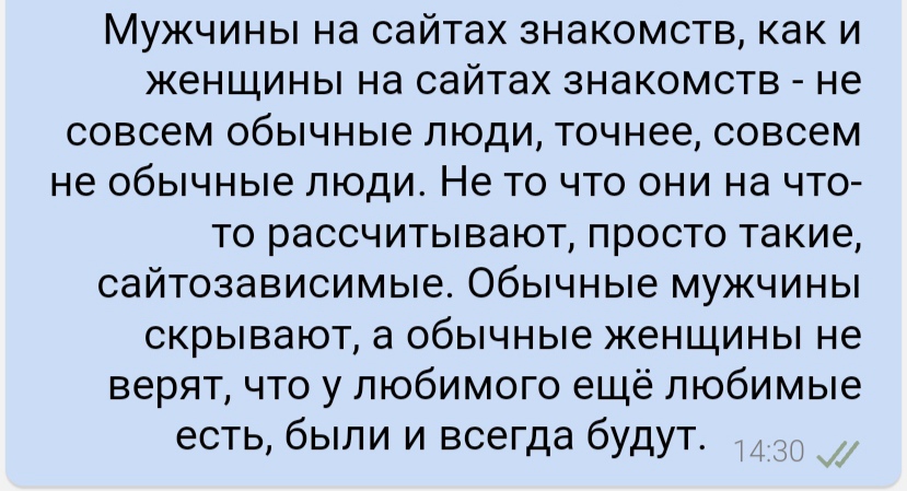 http://upforme.ru/uploads/001b/c0/e5/3/536550.jpg