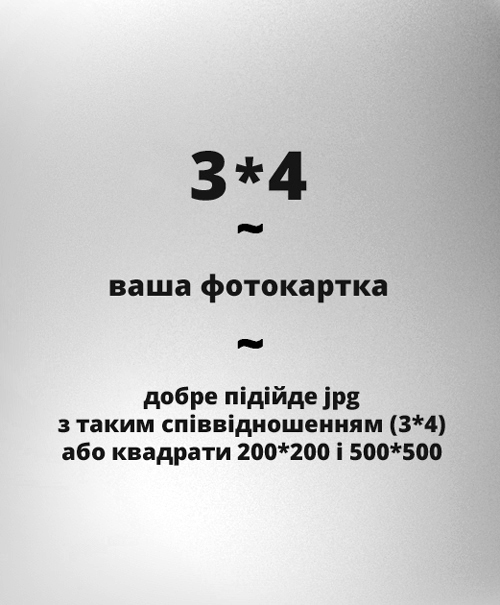 http://upforme.ru/uploads/001b/c1/40/2/728837.jpg
